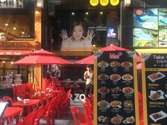 -BHC炸鸡(明洞总店)