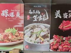 -杨氏青龙虾·羊蝎子(珠江路店)