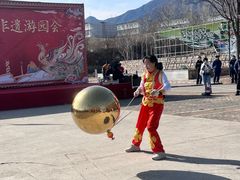 -北京凤凰岭