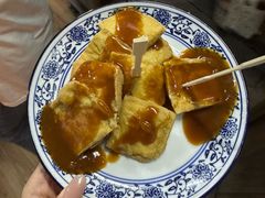 -茅老太臭豆腐