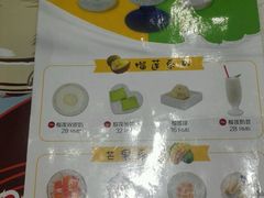 -甜蜜蜜港式茶餐厅(虹梅店)
