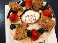 -半勺舒舒生日蛋糕店