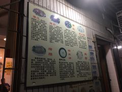 -华哥新鲜猪精品美食