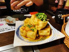 黄金豆腐-樱宿日式和牛烧肉(五道口店)