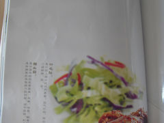 菜单-枣子树素餐厅(铂金城店)