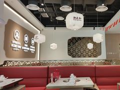 -潮正和潮汕牛肉火锅·老字号(番禺万达店)