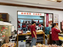 -富贵面包公司(运河店)