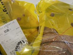 -blt精品超市(上海杨浦合生汇店)