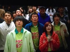-百丽宫影城(CGS激光苏宁广场店)