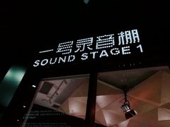 -上海电影博物馆