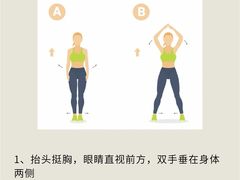 -INGYM(园区印象城馆)