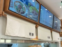 -小满手工粉(北京来福士店)