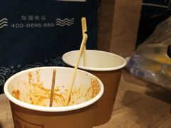 -荟必寿日韩煮物专门店(Touch12街商场店)