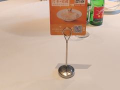 -眉州东坡(望京店)