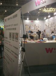 点击看大图 android_upload_pic-WPlus明星肖像亲子全家福摄影