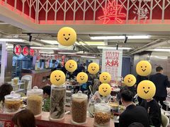 大堂-燃计沙茶皇·香港沙茶火锅(人广旗舰店)