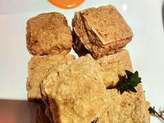 炸臭豆腐-桂满陇·景观餐厅(新世界店)