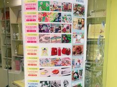 -北斗星爱涂艺术(城悦荟店)