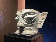 -三星堆博物馆