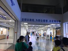 -广州市番禺中心医院(主院区)