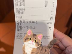-点都德(长泰广场店)