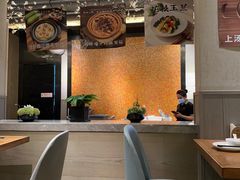 -鸽味轩·粤菜小馆(高楼门总店)