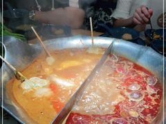 -湊湊火锅·茶憩(上海合生汇店)