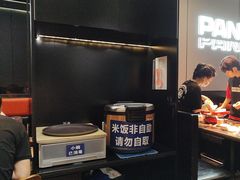 -胖哥俩肉蟹煲(福州仓山爱琴海店)