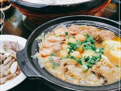 -庄稼人(蓝岸3G店)