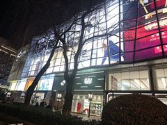 -济南恒隆广场