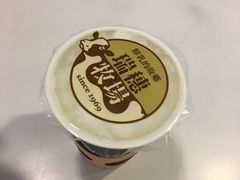 -瑞穗牧场