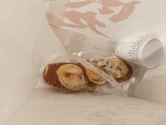 红豆碱水面包-君之狮子山·轻糖烘焙(松江印象城店)