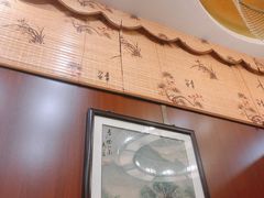 -无名居(中关村辽宁大厦店)