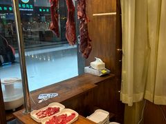 -天成·潮州牛肉脆肉鱼生蚝自助火锅