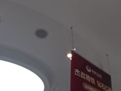 -雅悦齿科(顾村公园店)