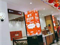 -深巷家味馆.湖北头牌红烧鱼头拌饭(黄陂店)