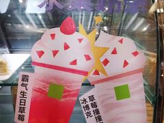 -奈雪的茶(深圳北站店)