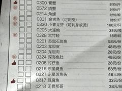 菜单-围炉夜话·潮汕卤水火锅(榕江店)