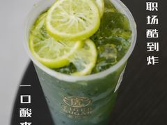 -老虎堂TIGER SUGAR