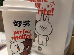 -好利来(乐堤港店)