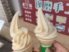 -广州素食学校·素猫豆腐(长洲码头店)