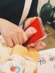 -和伊母婴护理中心·全套房(金山店)