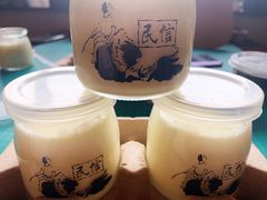 -民信老铺(华盖路店)