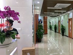 -茂菊口腔连锁(浦东南路店)