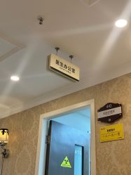 -深圳春天阳光医院·轮廓抗衰中心