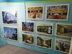 -海港城购物中心