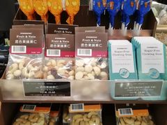 -星巴克(广州白云万达2层店)