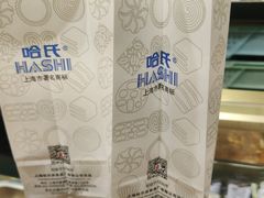 -上海哈尔滨食品厂(浦商百货昌里店)