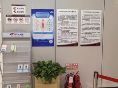 -美年大健康体检(美佳分院)