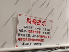 -海关荤豆花(洋河一路店)